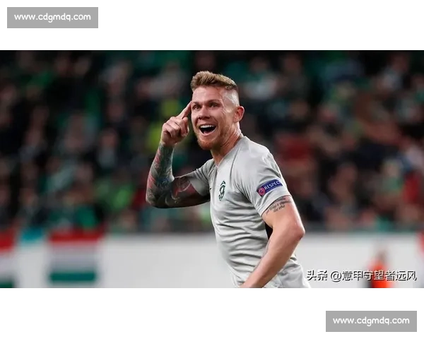 欧战焦点对决热刺迎战卢多戈雷茨全程直播前瞻阵容战术看点解析